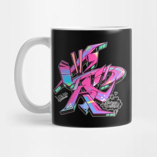 Japanese KANJI Graffiti AI (Future Pink) Mug